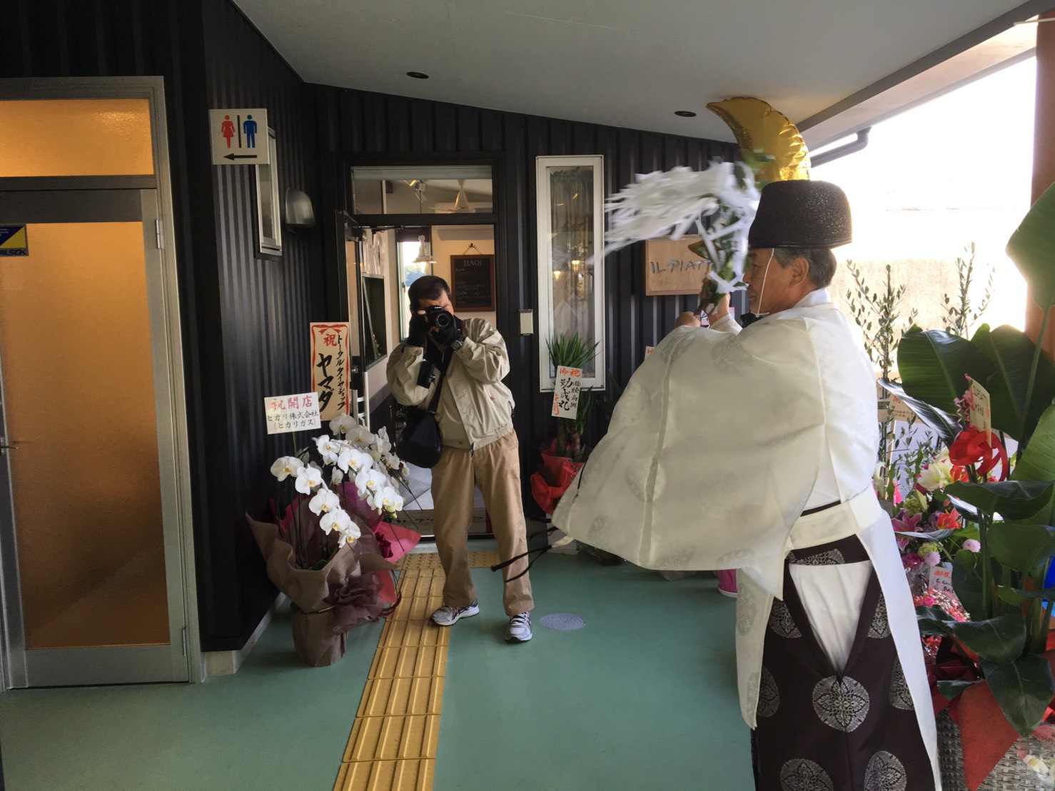 網干じばさんひろば「魚吹津」竣工式 魚吹八幡神社 公式絵巻 網干じばさんひろば「魚吹津」竣工式 魚吹八幡神社 公式絵巻